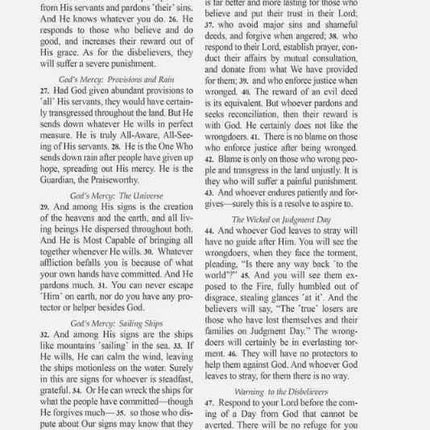 The Clear Quran English Translation (Pocket Size 9x14cm)- Paperback