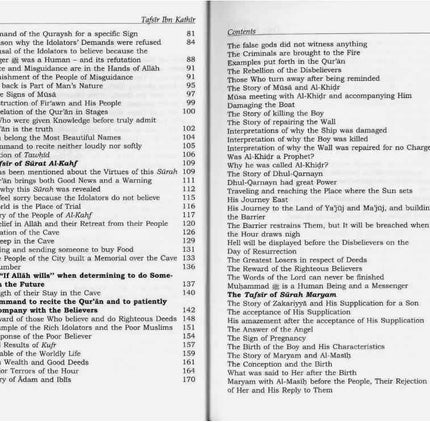 Tafseer Ibn Katheer 10 Volume Full Set- Original Print - Al-Huda Global Limited