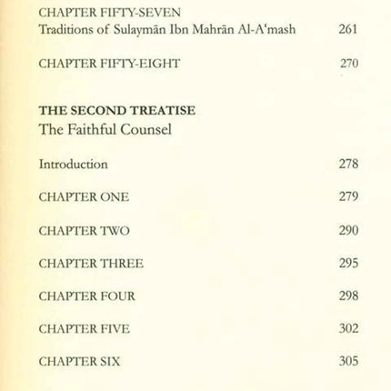 Disciples of Hadith by Imam Al-Khatib al-Baghdadi