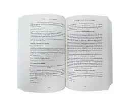 A Commentary on ‘Umdat al-Ahkam' (Based on Classical and Contemporary Sources) 2 vols