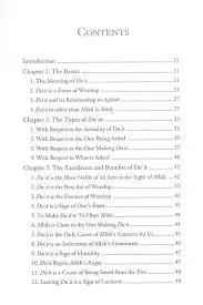 Dua the weapon of the Believer by Abu Ammar Yasir Qadhi