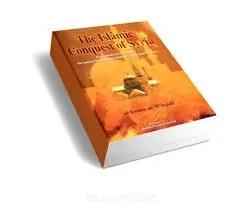 The Islamic Conquest of Syria