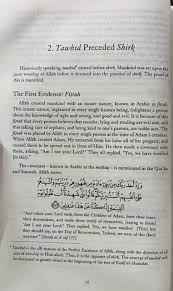 An Explanation Series by Al-Hidaayah Publishing- Hardback 4 Books Set