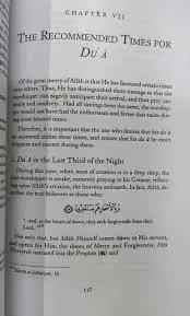 Dua the weapon of the Believer by Abu Ammar Yasir Qadhi