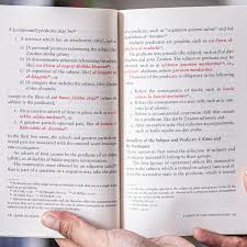 Qatr al-Nada wa Ball al-Sada- قطر الندى وبل الصدى- A Classical Text of Arabic Grammar - Al-Huda Global Limited