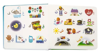 My Touch and Feel Alif Baa Taa - Al-Huda Global Limited