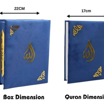 Al Quran 13 Line Hafizi With Beautiful Design Velvet Cover Box - 25x18x4.5cm - Al-Huda Global Limited