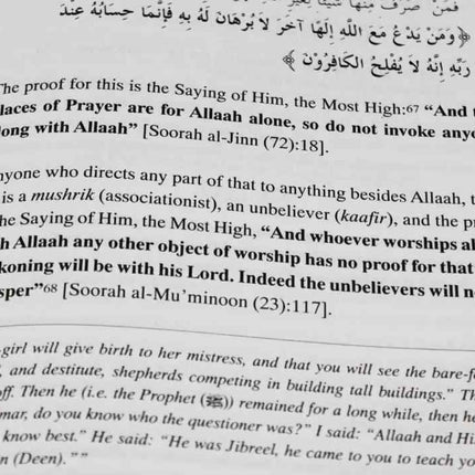 Explanation of The Three Fundamental Principles of Islam- Usul As-Thalatha