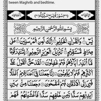 Duas for the Contentment of the Heart- (Hardback) by Muhammad Zakariyya Kandhelwi