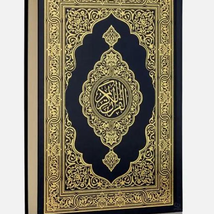 3 Sizes Bundle Madinah Print Uthmani Script Quran: SPECIAL - Al-Huda Global Limited