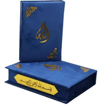 Al Quran 13 Line Hafizi With Beautiful Design Velvet Cover Box - 25x18x4.5cm - Al-Huda Global Limited