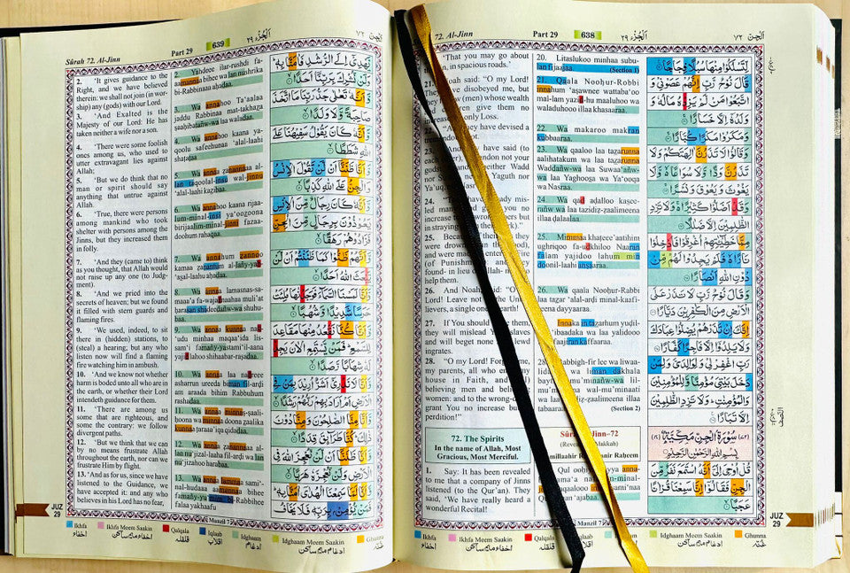 Holy Quran Transliteration in Roman Script with Colour Coded Tajweed Rules- Kaba Cover