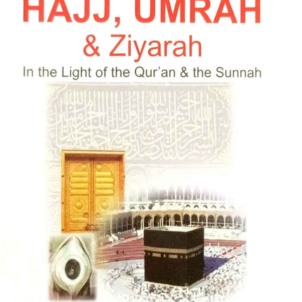 Hajj, Umrah and Ziyarah-English (Pocket Size)- 8x12cm