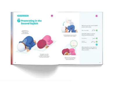 My First Salah Book - Al-Huda Global Limited