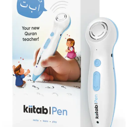 Kiitab with Read & Rise and Juz Amma - Al-Huda Global Limited