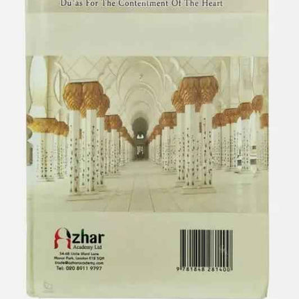 Duas for the Contentment of the Heart- (Hardback) by Muhammad Zakariyya Kandhelwi
