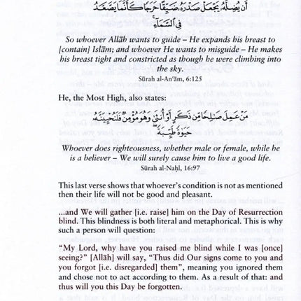 Introduction to the Principles of Tafsir by Ibn Taimiyyah Explained by Shaykh Uthaymeen - Al-Huda Global Limited