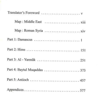 The Islamic Conquest of Syria