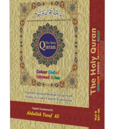 Quran with English transliteration Color Coded Tajweed Rules in Roman Script - Al-Huda Global Limited