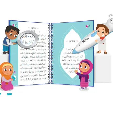 Kiitab with Juz Amma - Al-Huda Global Limited