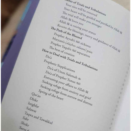 Trials and Tribulations: An Islamic Perspective