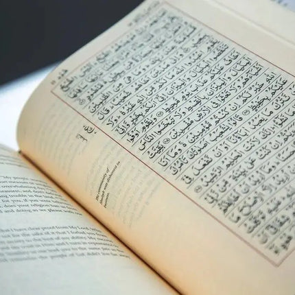 The Majestic Quran (Indo-Pak Script) Large- Hardback - Al-Huda Global Limited