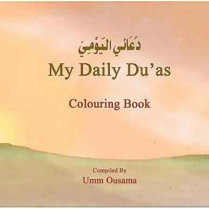 My Daily Du’as (Colouring Book)