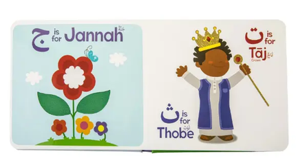 My Touch and Feel Alif Baa Taa - Al-Huda Global Limited