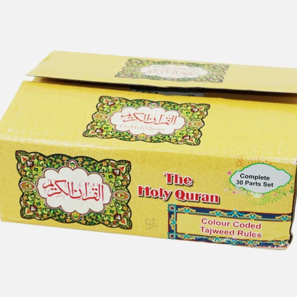 Mushaf Quran 30 Para Set - Large Font with Colour Coded Tajweed Rules (810-30KC) - Al-Huda Global Limited
