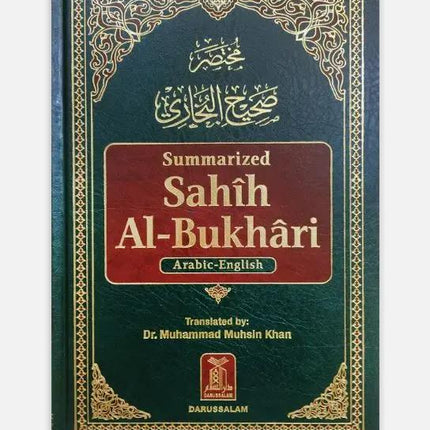 Summarized Sahih Al-Bukhari Arabic- English (Medium-Hardback) - Al-Huda Global Limited