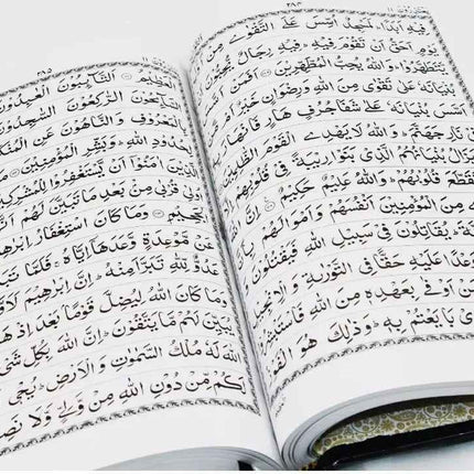Deluxe 13 Lines Large Quran Arabic Only (Bold Font- Large- Hardback)