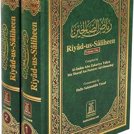 Riyad-Us-Saliheen : 2 volume Set