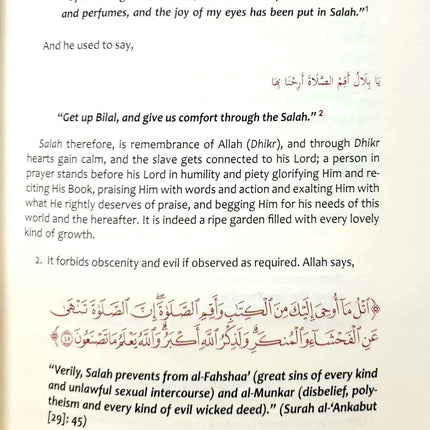 The Description of Salah (The Prayer) by Shaykh Salih al-Uthaimeen