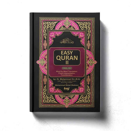 Easy Quran with Word-by-Word English Translation and Transliteration- Full 30 Juz Quran