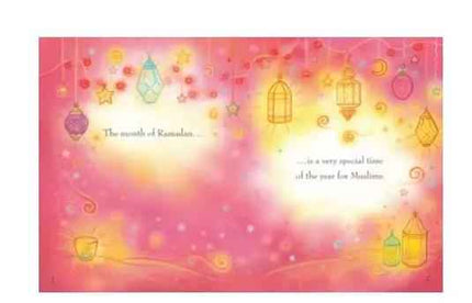 My First Book About Ramadan- (An Illustrated Book to Introduce Young Children to Ramadan)