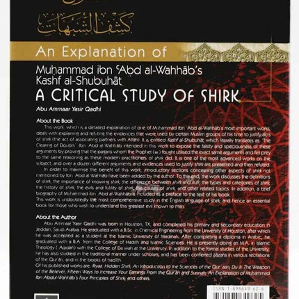 An Explanation of 'Kashf al-Shubuhat' - A Critical Study of Shirk by Dr. Yasir Qadhi