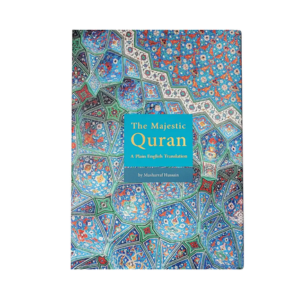 The Majestic Quran (Indo-Pak Script) Large- Hardback - Al-Huda Global Limited