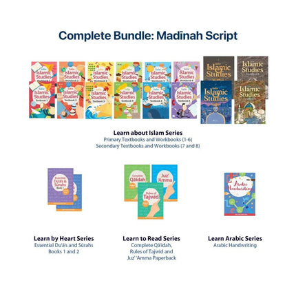 Complete Bundle (22 Books Full Set)- Islamic Curriculum Madinah Script – Safar Publications