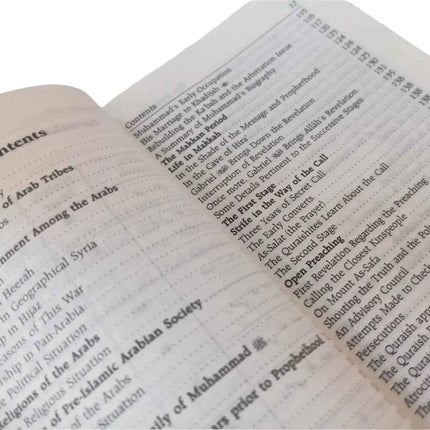 Sealed Nectar (Pocket Size)- Softcover- Ar Raheequm Makhtum