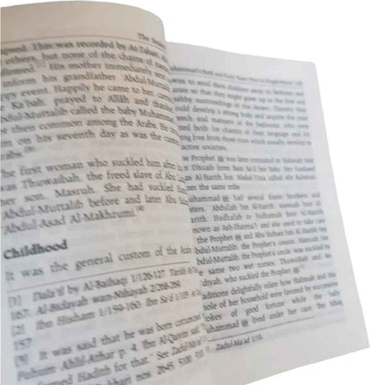 Sealed Nectar (Pocket Size)- Softcover- Ar Raheequm Makhtum