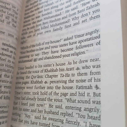 Sealed Nectar (Pocket Size)- Softcover- Ar Raheequm Makhtum