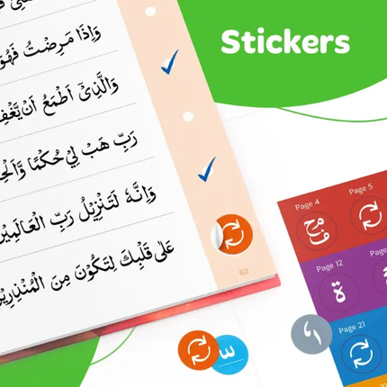 Read & Rise Qaidah (Madinah Script) - Al-Huda Global Limited