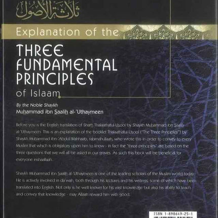 Explanation of The Three Fundamental Principles of Islam- Usul As-Thalatha