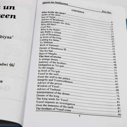 Qasas Un Nabiyyeen by Abul Hasan Ali Nadwi- Parts 1-5 in 2 Volumes- Hardback