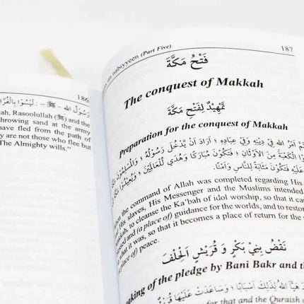 Qasas Un Nabiyyeen by Abul Hasan Ali Nadwi- Parts 1-5 in 2 Volumes- Hardback