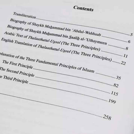 Explanation of The Three Fundamental Principles of Islam- Usul As-Thalatha