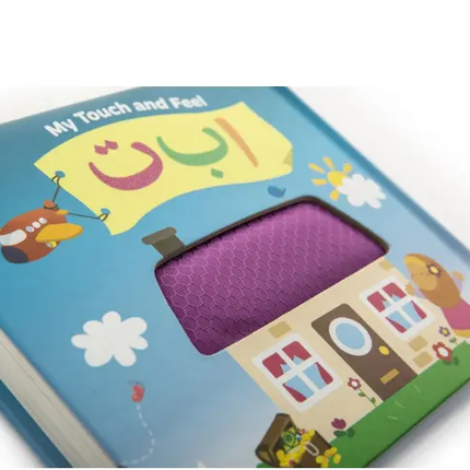 My Touch and Feel Alif Baa Taa - Al-Huda Global Limited