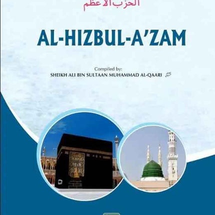 Al Hizbul Azam (The Supreme Daily Dhikr) Pocket Size (Arabic - English)- Book of Jikr