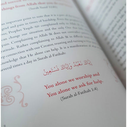 Trials and Tribulations: An Islamic Perspective