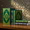 Quran